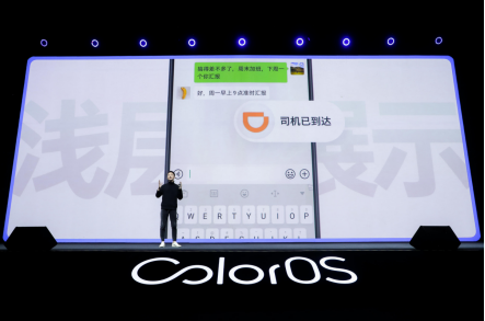 ColorOS 開(kāi)啟 Reno2 Z 限量嘗鮮，全天候暗色模式等你體驗(yàn)