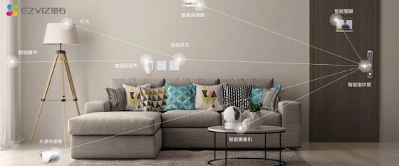 螢石持續(xù)拓寬智能鎖品類(lèi) 喜獲中楹榜“智能鎖影響力品牌”