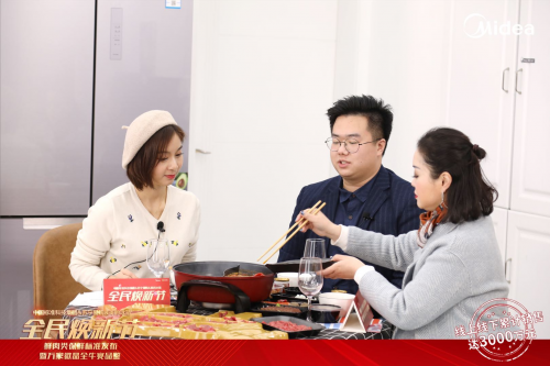 美的冰箱主導(dǎo)發(fā)布鮮肉保鮮標(biāo)準(zhǔn)，美的微晶冰箱長(zhǎng)效保鮮解決全民痛點(diǎn)
