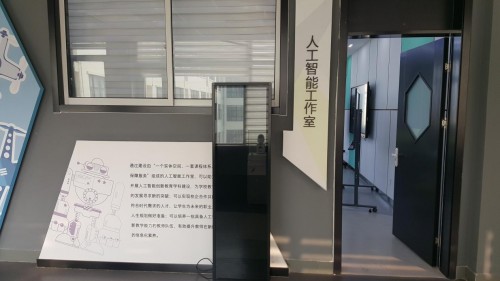5G商用步伐加快，訊飛幻境加入運(yùn)營(yíng)商陣營(yíng)