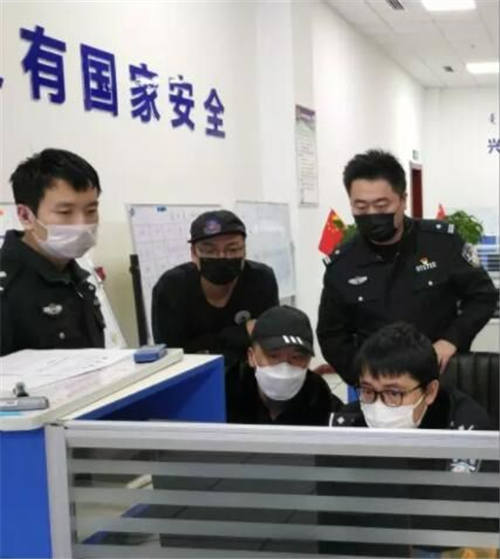 20天破獲“新冠疫情”木馬案，360安全大腦協(xié)助警方極速追兇