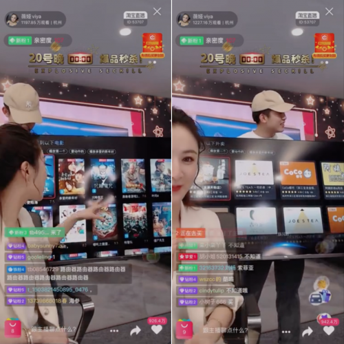 薇婭推薦！TCL 全場景AI電視2000臺(tái)1秒售罄