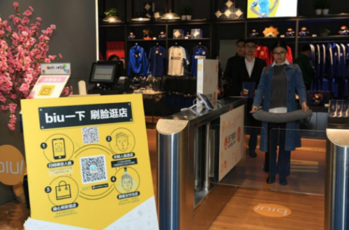 助力構(gòu)建智慧零售生態(tài)體系，蘇寧開放賦能釋放“新基建”價值