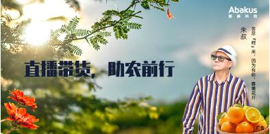 協(xié)助抗疫，鯨算科技打出“組合拳”