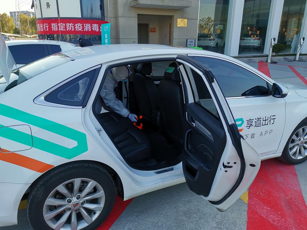 杭州企業(yè)復(fù)工復(fù)產(chǎn)正當(dāng)時(shí)，享道出行送出貼心“加班”禮包