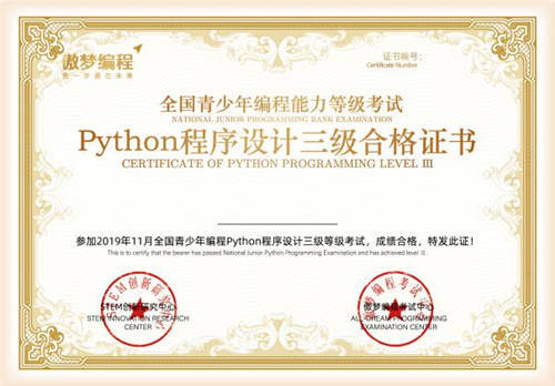 SaaS企業(yè)“逆風起飛”的背后，微贊做對了什么？