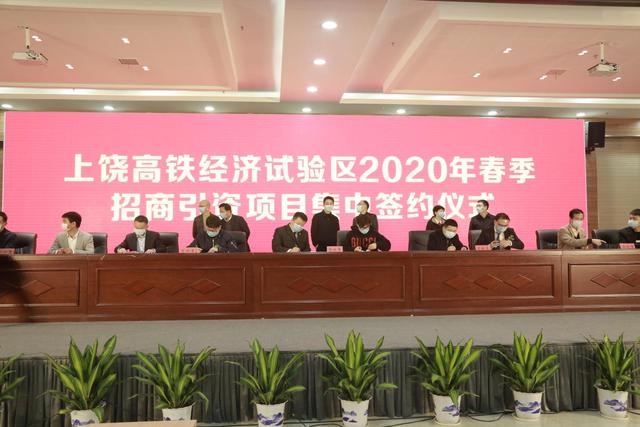 訊飛幻境華東行，收獲贛饒新勢能
