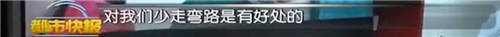 中意專家視頻連線共享抗疫經(jīng)驗，MAXHUB在行動！