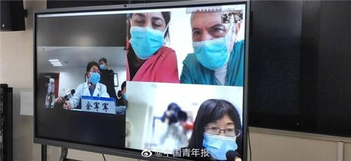 中意專家視頻連線共享抗疫經(jīng)驗，MAXHUB在行動！
