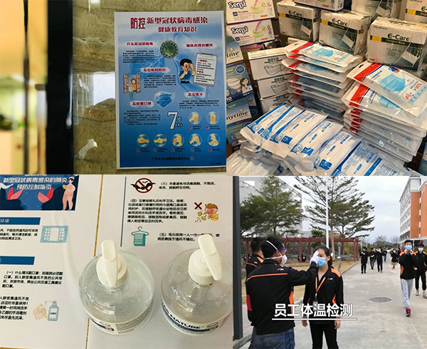 疫情之下，向上而生，艾比森抗疫實(shí)錄