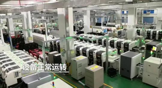 疫情之下，向上而生，艾比森抗疫實(shí)錄