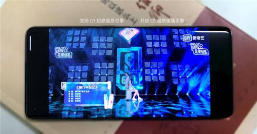 《青春有你2》愛奇藝熱播，用OPPO Find X2來看頂級畫質(zhì)