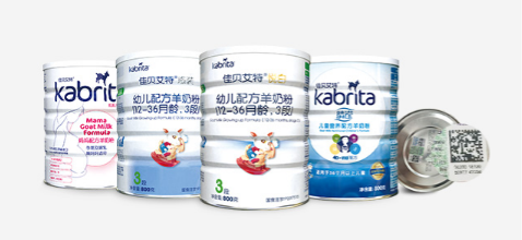 羊奶粉排行榜10強(qiáng)佳貝艾特源自荷蘭，守護(hù)純凈