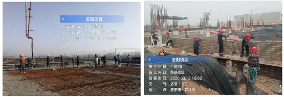 安陽市市委書記調研中信環(huán)境安陽項目復工建設工作