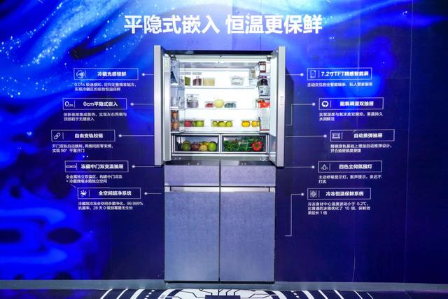 怎樣才是真保鮮？15天不變色的海爾冰箱起草標(biāo)準(zhǔn)，已正式發(fā)布！