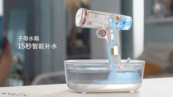 摩飛又一創(chuàng)意新品，刷新衣物護(hù)理體驗(yàn)