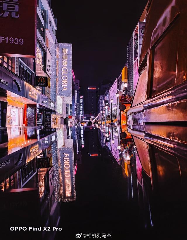 OPPO Find X2 Pro登頂DxO榜單第一， ColorOS影像能力升級