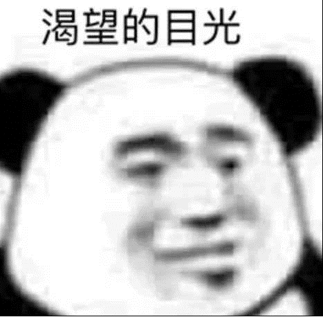 春季上新！這么多終端品牌在用他家芯片