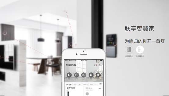 萬佳安F5智能門鎖，做你的貼心管家，帶來真正的智慧生活