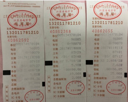 全線降價(jià)50%助力復(fù)工，華為云開啟“文字識別狂歡季”