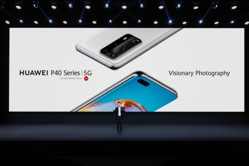 華為P40系列正式發(fā)布，EMUI 10.1攜全場景智慧新體驗驚喜亮相！