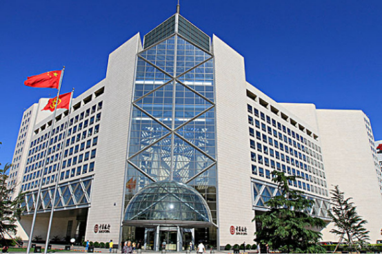 中國銀行95566智能客服進化論：零接觸、零等待、一說即達