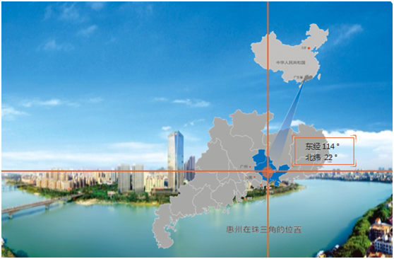 借勢廣深構建硬核智能制造，仲愷高層在線論壇震撼來襲！