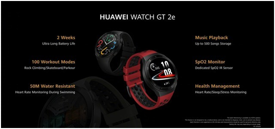 2020年戶外智能手表怎么選？除了華為Watch GT2e，這些手表也很優(yōu)秀