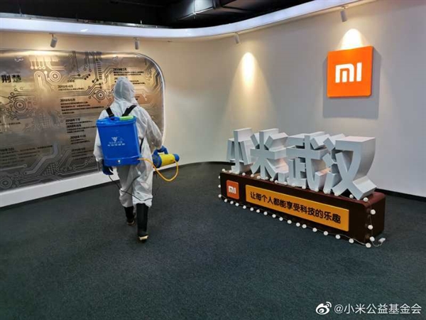 小米武漢總部正式復(fù)工！近2000人零感染