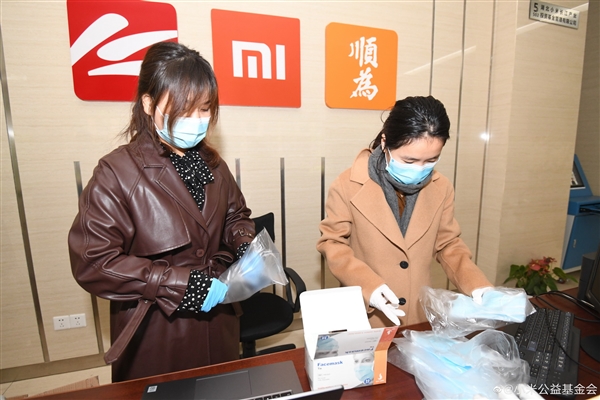 小米武漢總部正式復(fù)工！近2000人零感染