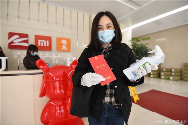 小米武漢總部正式復(fù)工！近2000人零感染