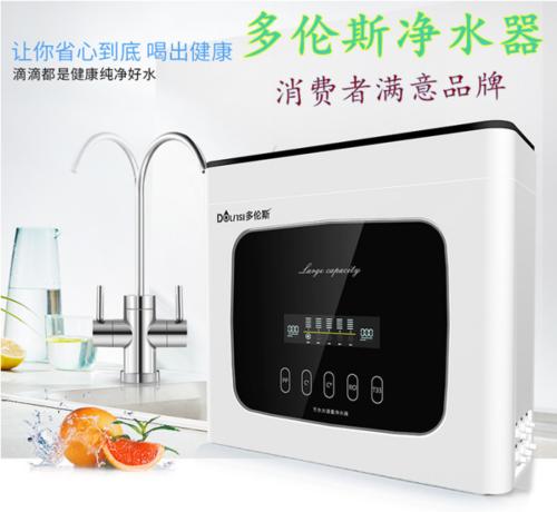凈水器哪個(gè)牌子好 疫情之下家用凈水器彌足重要