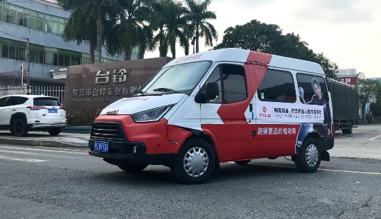 臺(tái)鈴經(jīng)銷(xiāo)商吳先明：國(guó)家的事就是企業(yè)的事，馳援抗疫義不容辭