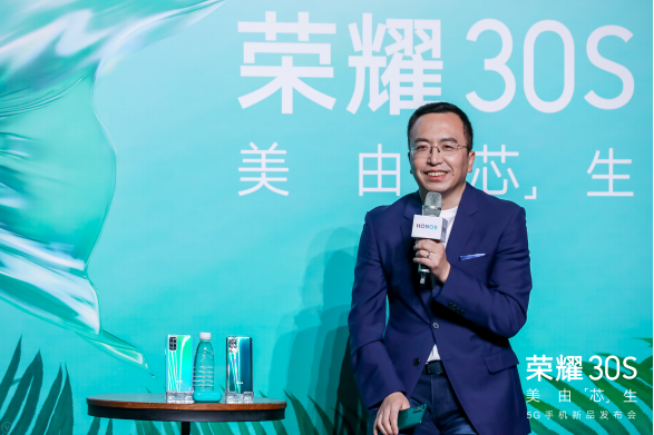 榮耀30S首發(fā)麒麟820兇猛來襲，引領(lǐng)5G手機(jī)換機(jī)熱潮