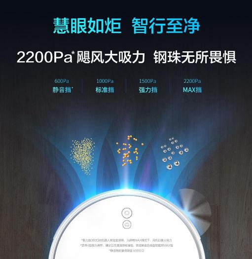 妥妥的實(shí)力擔(dān)當(dāng)！華為HiLink生態(tài)平臺(tái)迎來(lái)新伙伴