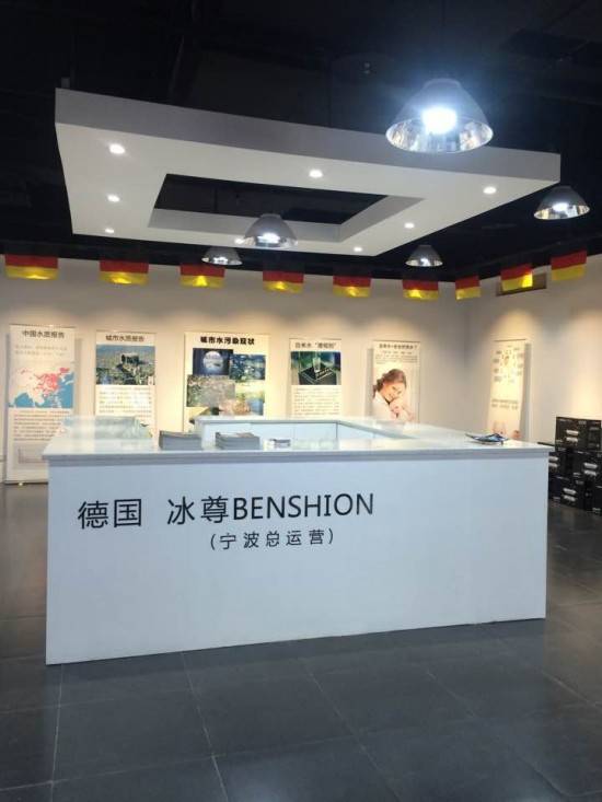 凈水器哪個牌子好？鼻祖凈水器你了解嗎