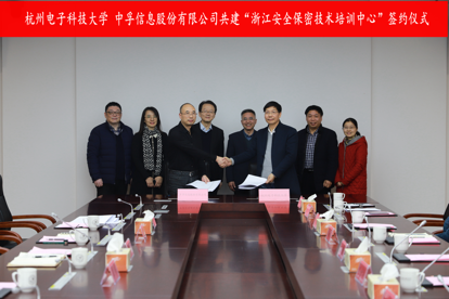 中孚信息發(fā)布2019年報(bào)，發(fā)展加速顯著，業(yè)績?cè)鲩L勢頭強(qiáng)勁