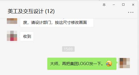剛?cè)腴T就放棄，公司文檔共享后悔入了NAS