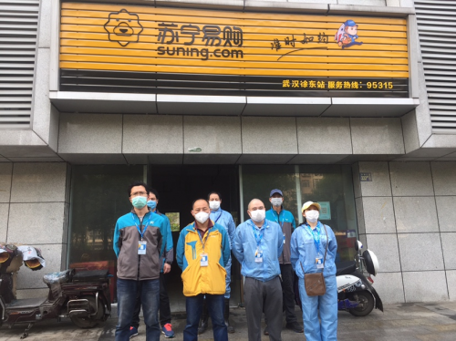 武漢女快遞員復(fù)工10天，收到上千次“謝謝，辛苦了”