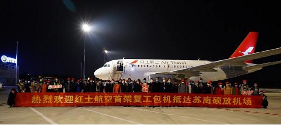 大國制造：愛瑪電動車“戰(zhàn)疫中”的社會擔當