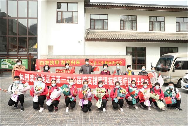 歐了出行為保定援鄂醫(yī)療隊(duì)保駕護(hù)航，率先發(fā)起“終身免費(fèi)用車”