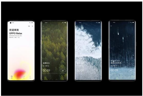 化解焦慮的好幫手，ColorOS 7.1人文功能趕緊用起來(lái)