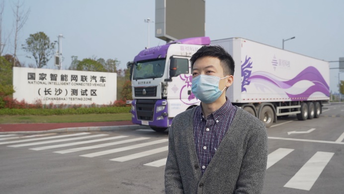 嬴徹科技攜手湘江智能，加速貨運(yùn)自動(dòng)駕駛路測(cè)