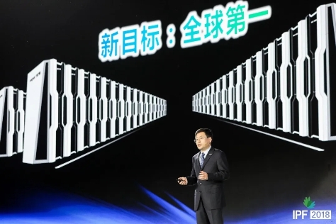 IPF2020智慧計(jì)算，浪潮的“變”與“不變”