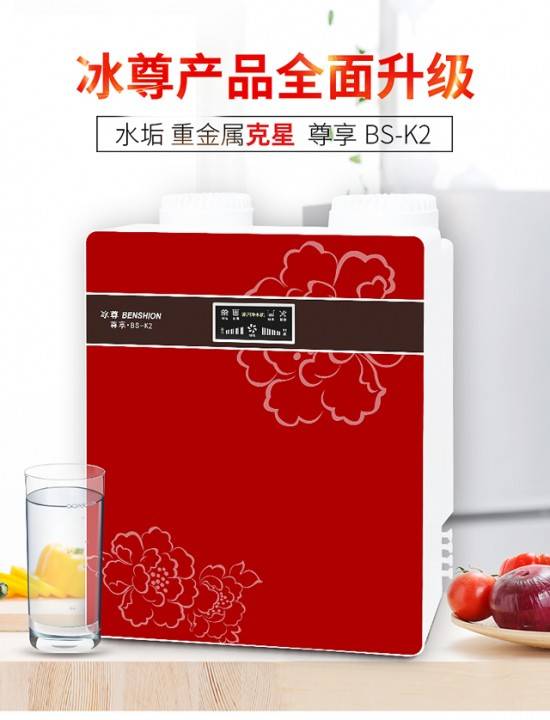 凈水器有用嗎？克重金屬的凈水器