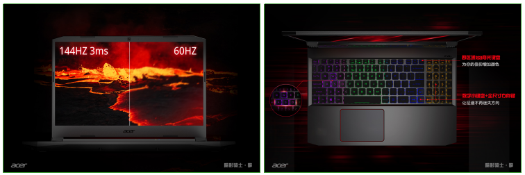 暗影騎士 · 擎預約開啟，5999元搭載全新NVIDIA GTX獨顯