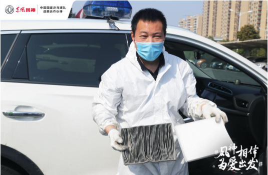 @所有人，來自2020款A(yù)X7的復(fù)工出行指南請拿好！