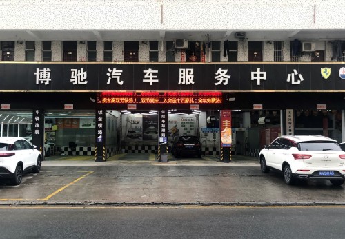 后汽車市場賽道疫后升級，車輪全鏈服務優(yōu)勢逐漸顯現(xiàn)