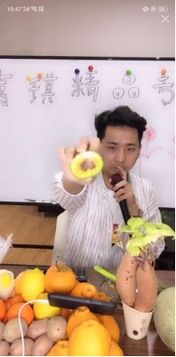 解決復(fù)產(chǎn)復(fù)工難題，蘇寧直播直賣促進(jìn)農(nóng)產(chǎn)品上行