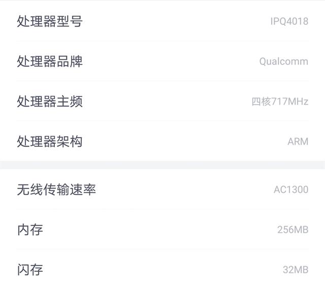 深度解讀Mesh路由和無(wú)線中繼的差異，誰(shuí)才是性?xún)r(jià)比之選？